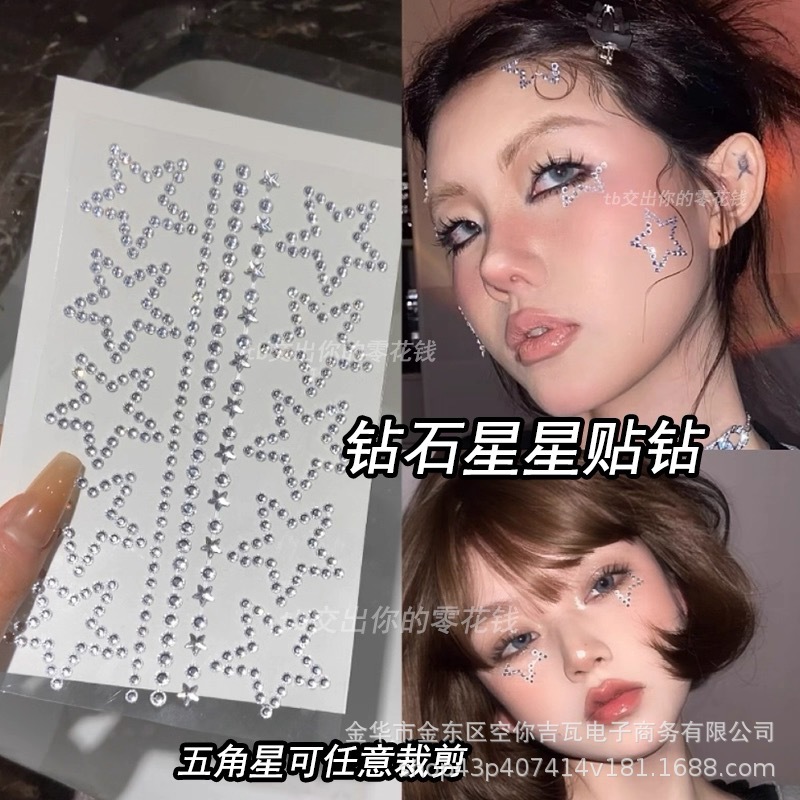 Makeup - Naklejki na twarz z dżetami, gwiazdki,
