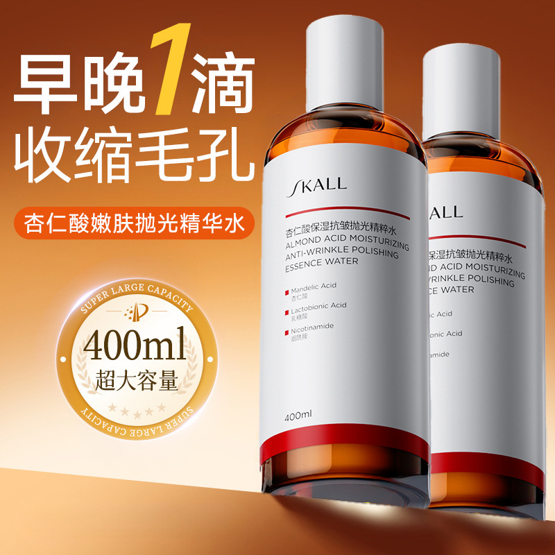 400ml Esencja do twarzy z kwas – Niacinamide Pore Shrinking Essence recenzja i cena