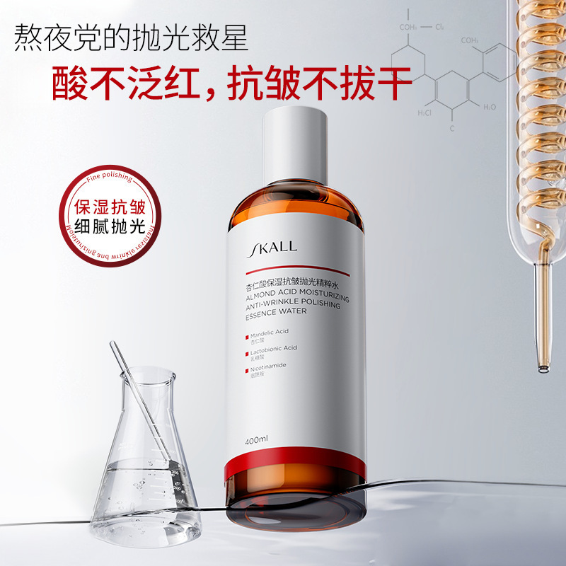 400ml Esencja do twarzy z kwas – Niacinamide Pore Shrinking Essence recenzja i cena