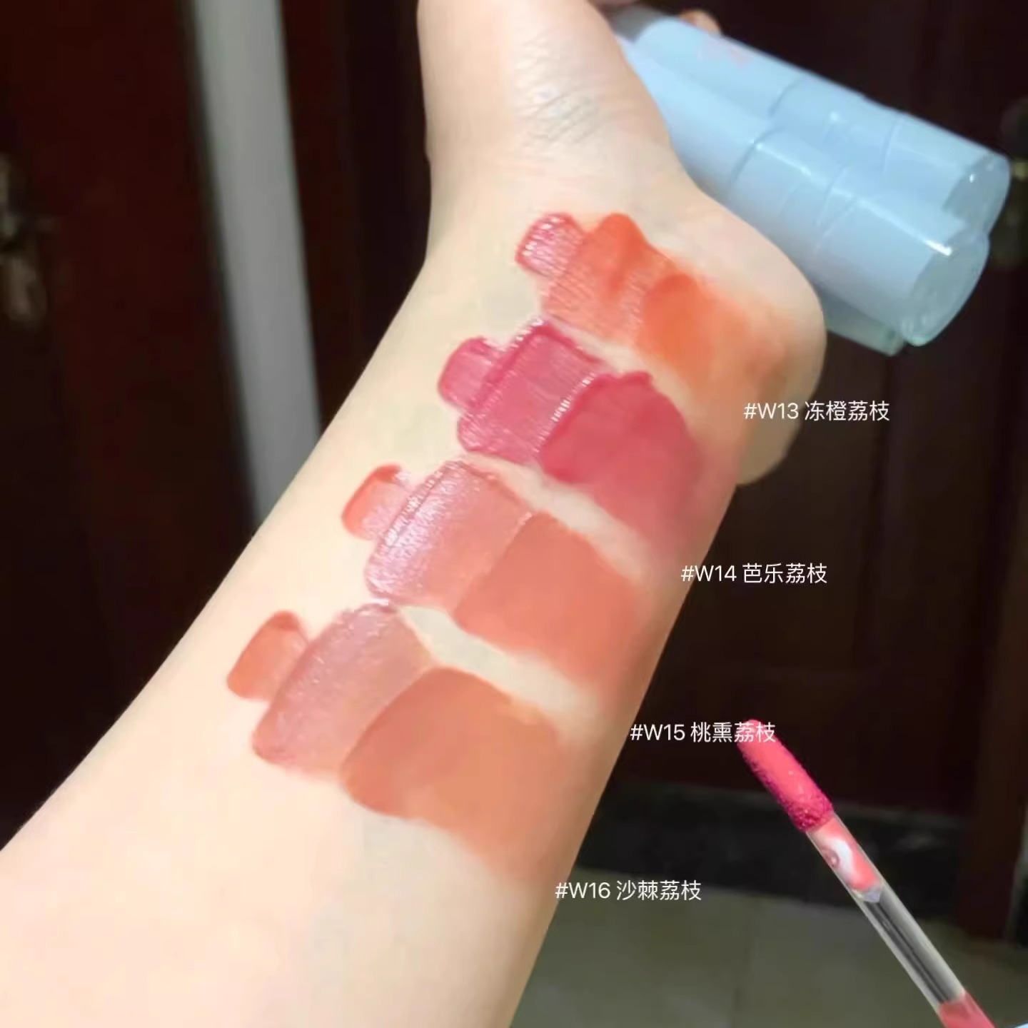 INTO YOU Water Mist Lip Glaze  – Matte Velvet Lip Tint Long Lasting recenzja i cena