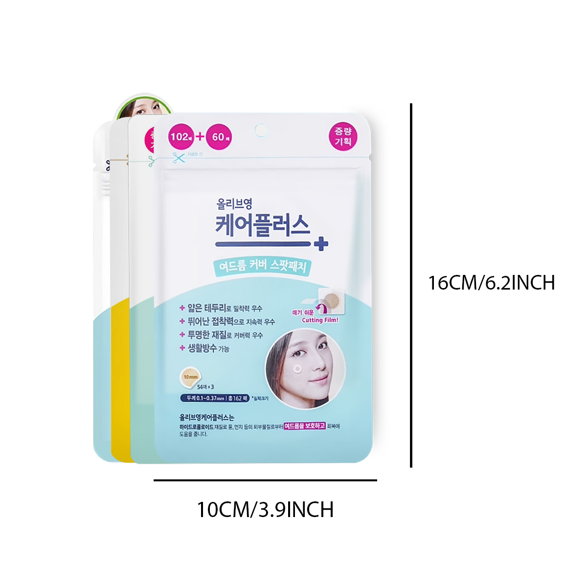 Olive Young Care Plus Spot Cov – Skincare recenzja i cena
