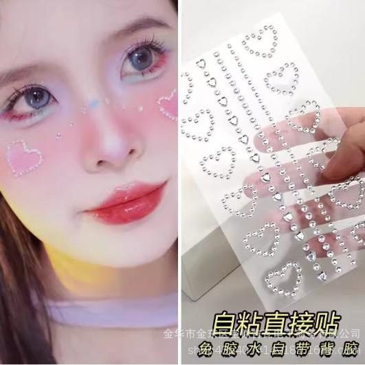 Naklejki na twarz z dżetami, g – Makeup recenzja i cena