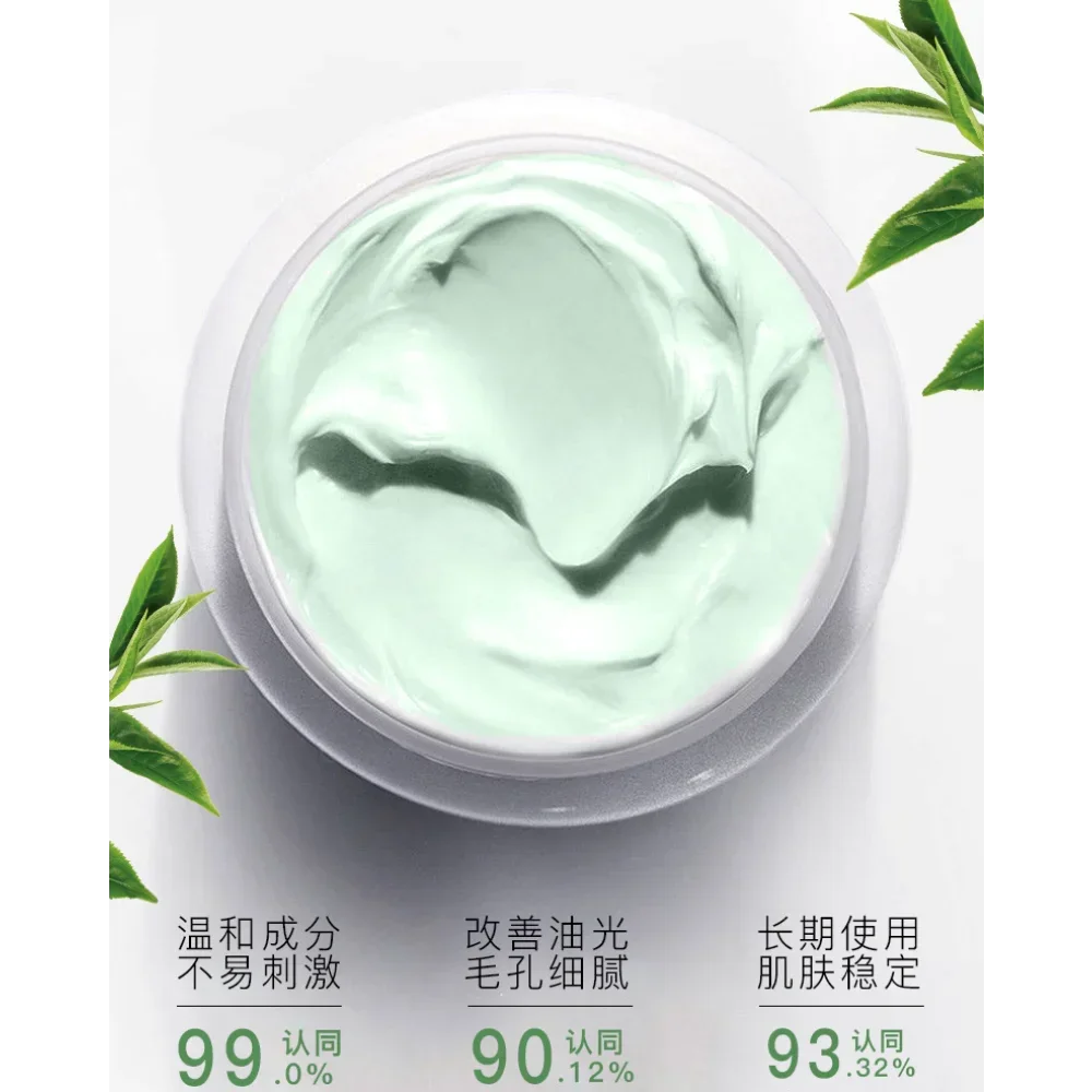 Maseczka oczyszczająca z kwase – Salicylic Acid Blackhead Remover recenzja i cena