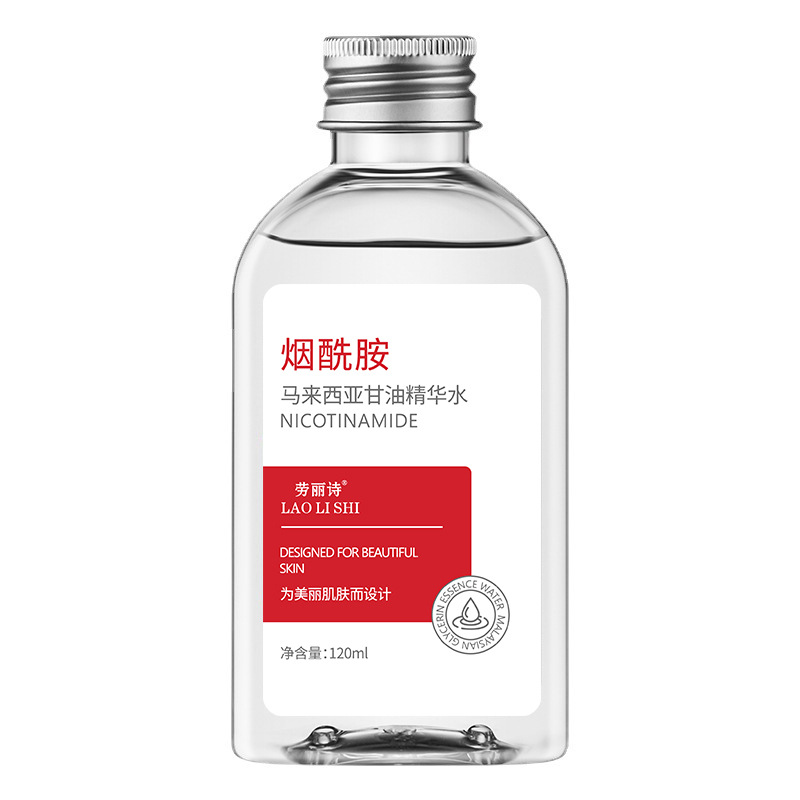 Esencja do twarzy z niacynamid – Niacinamide Pore Shrinking Essence recenzja i cena