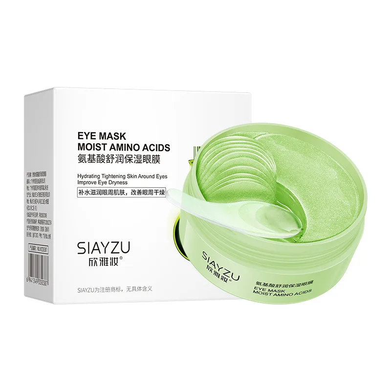 60 szt. Kryształowe maski pod  – Collagen Under Eye Patches recenzja i cena