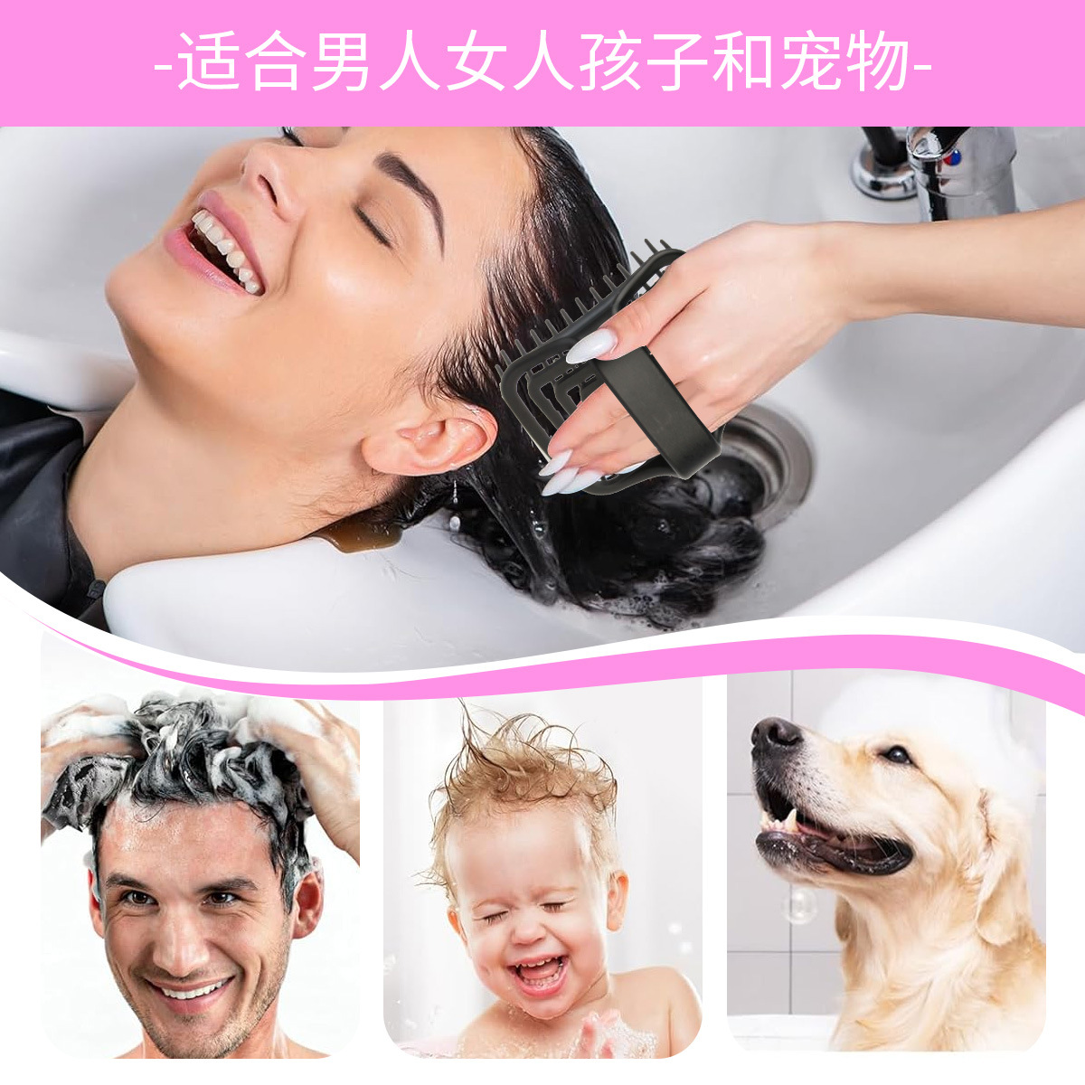 Szczotka do masażu skóry głowy – Hair Care recenzja i cena