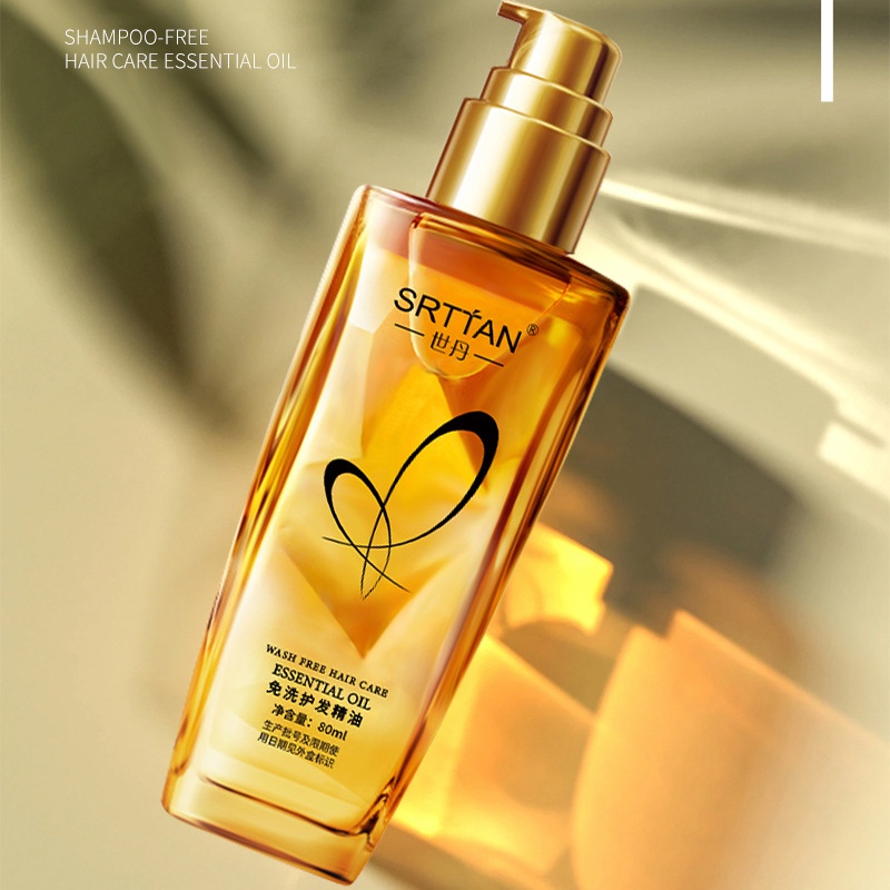 1 szt. Olejek do pielęgnacji w – Hair Care recenzja i cena