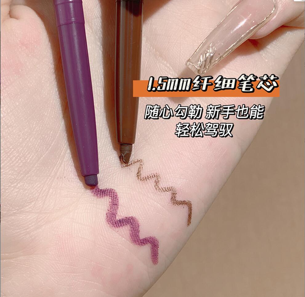 Eyeliner w płynie Eyeliner w p – Waterproof Liquid Eyeliner Pen recenzja i cena