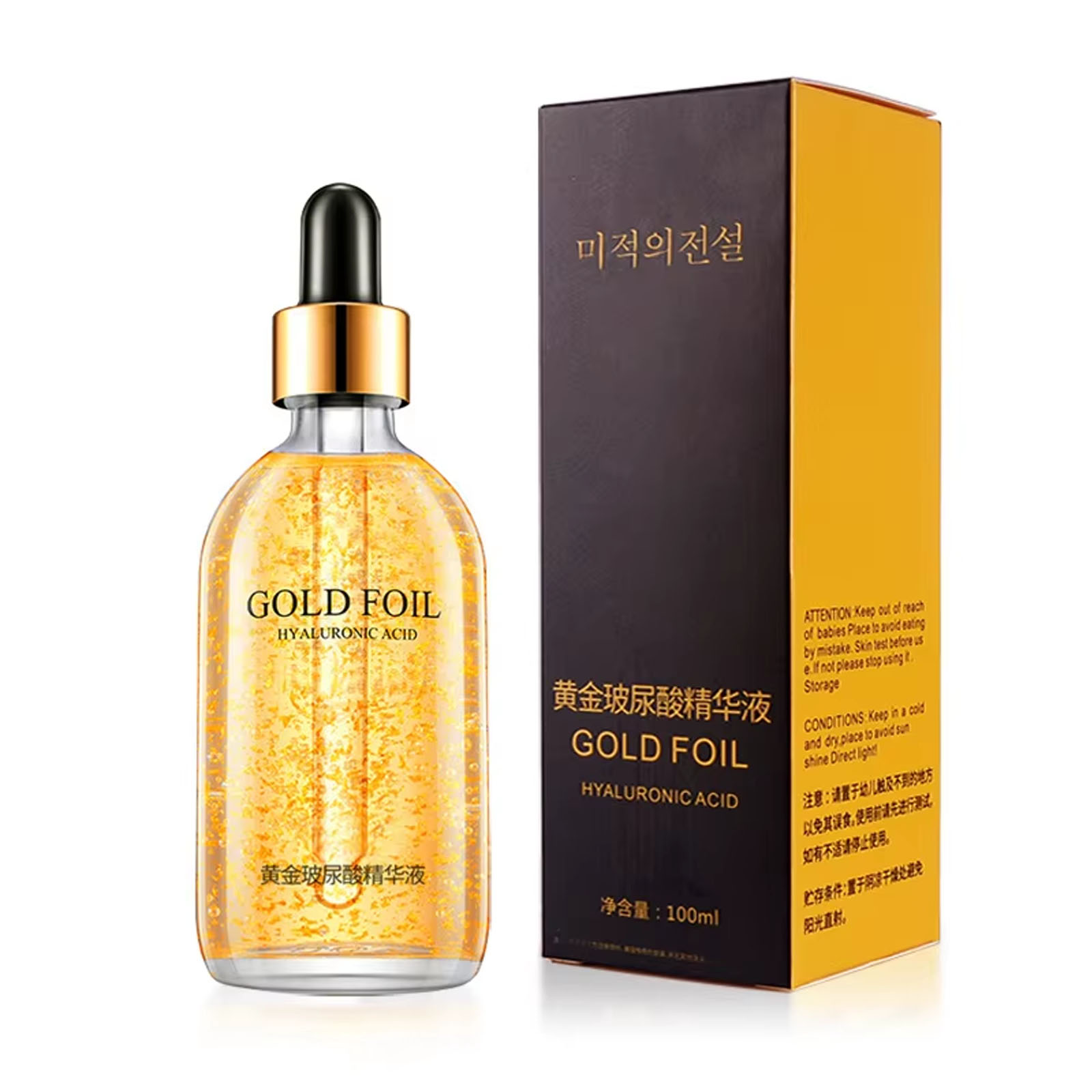 100ml 24k złoty kwas hialurono – Hyaluronic Acid Facial Serum recenzja i cena